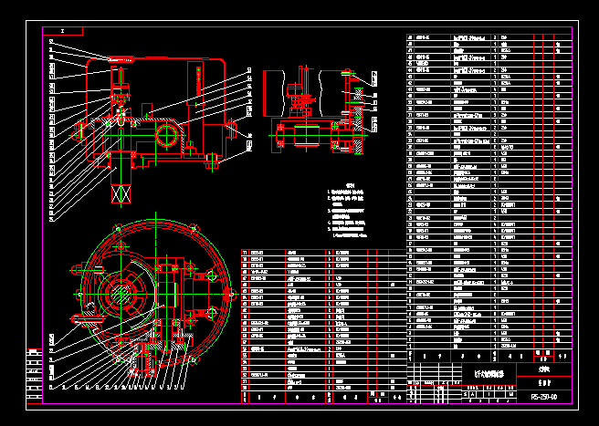 ���ʽ���г̈�����