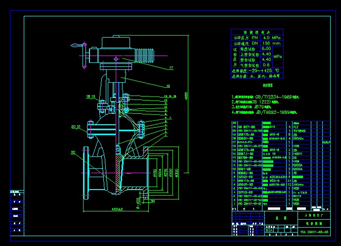 150941Y-40 늄��l�y