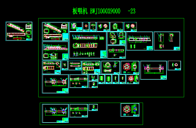 BWJ1000X9000 ��ι�C�׈D