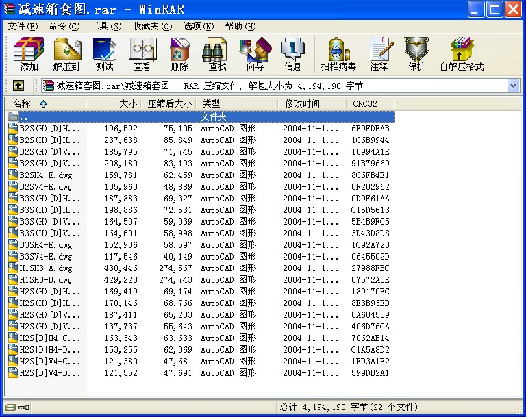 �p�����׈D