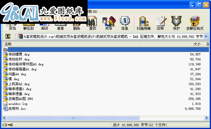 �Cеʽ�p�^��Ƥ݁�C�OӋ